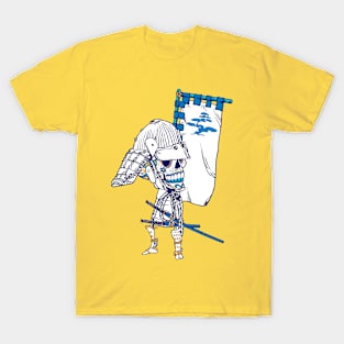 Weird Samurai T-Shirt